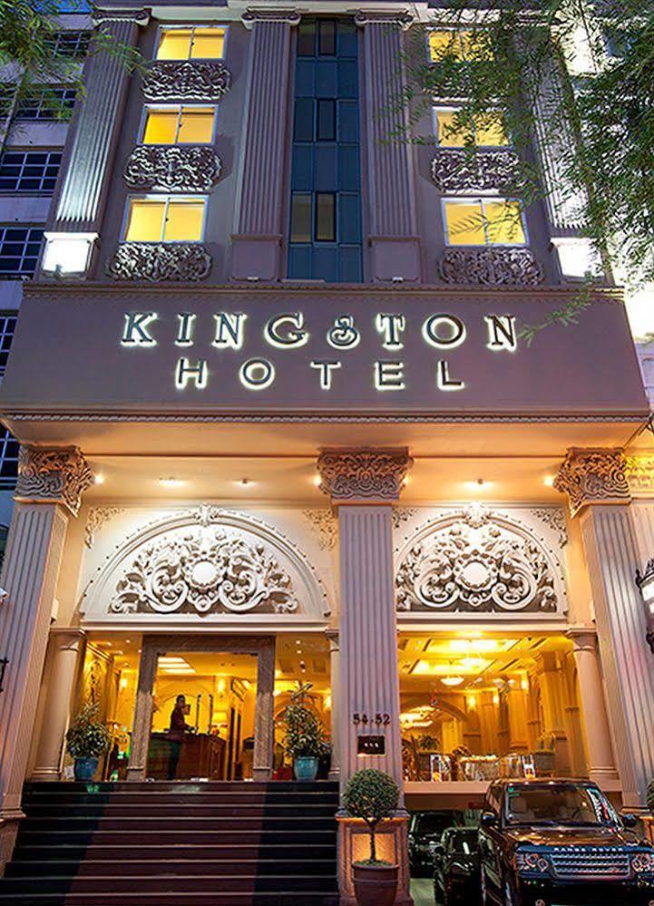 A&em Signature Hotel